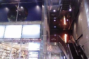 伊勢町